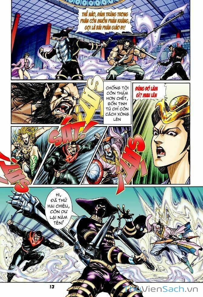 Truyện Tranh Thần Binh Huyền Kỳ 1 trang 2