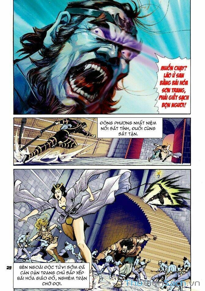 Truyện Tranh Thần Binh Huyền Kỳ 1 trang 2