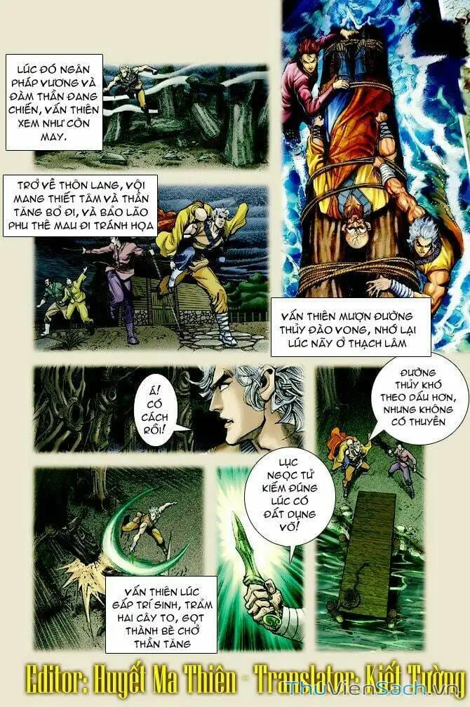 Truyện Tranh Thần Binh Huyền Kỳ 1 trang 2