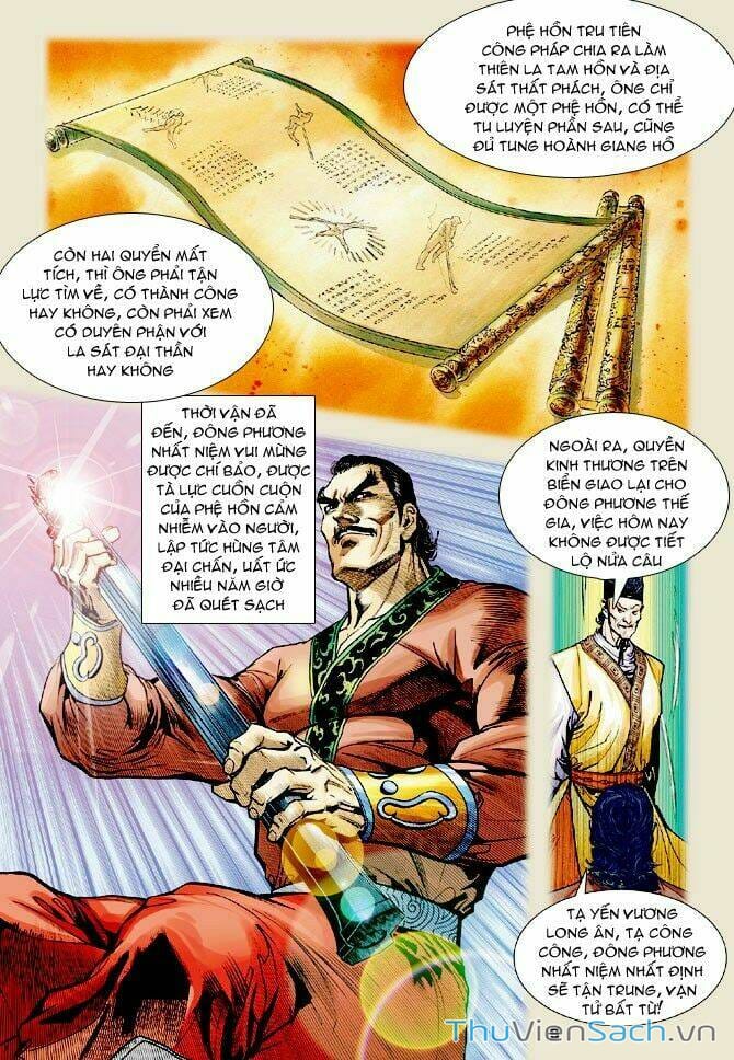 Truyện Tranh Thần Binh Huyền Kỳ 1 trang 2