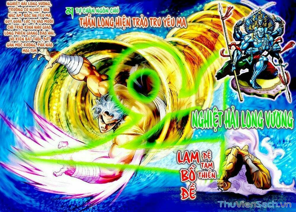 Truyện Tranh Thần Binh Huyền Kỳ 1 trang 2