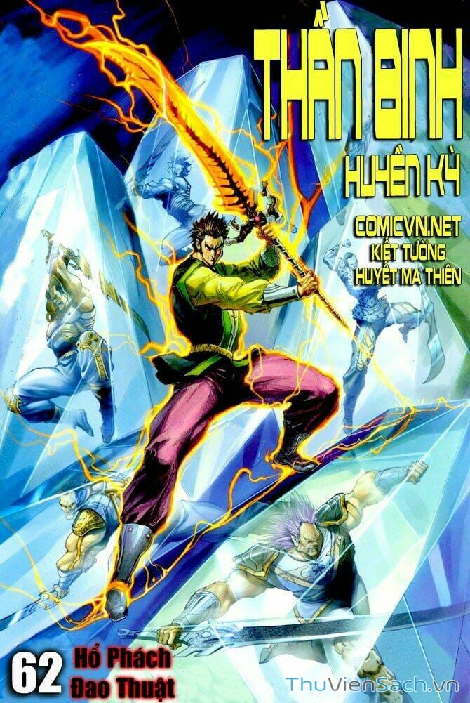 Truyện Tranh Thần Binh Huyền Kỳ 1 trang 2
