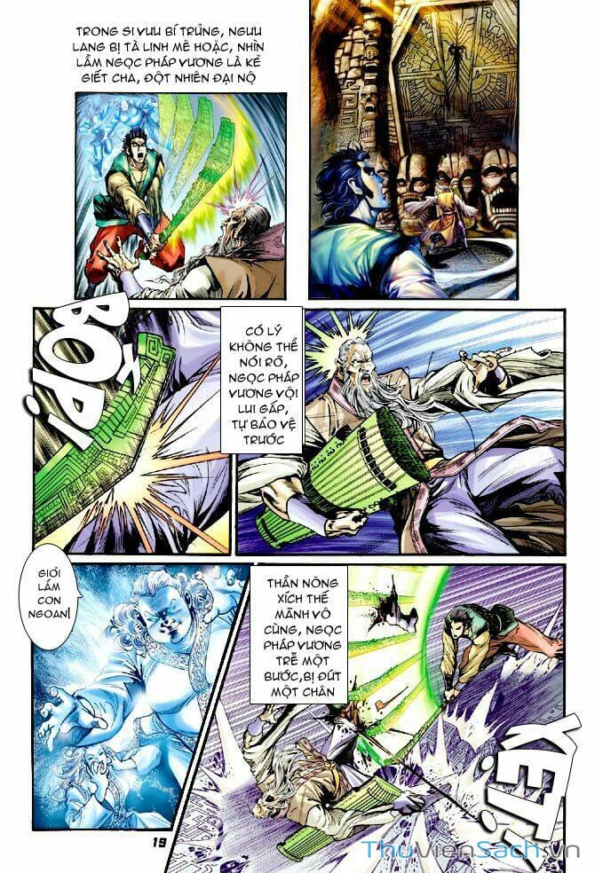 Truyện Tranh Thần Binh Huyền Kỳ 1 trang 2