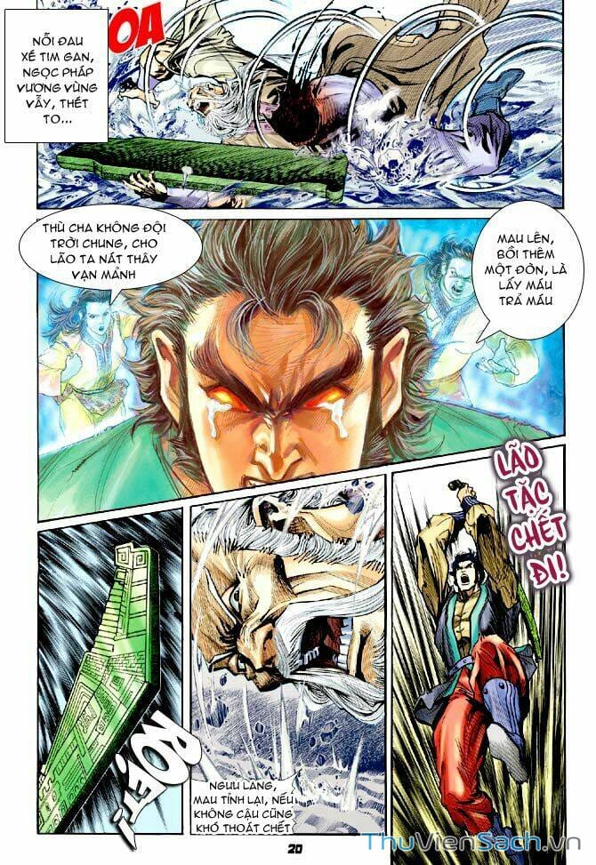 Truyện Tranh Thần Binh Huyền Kỳ 1 trang 2