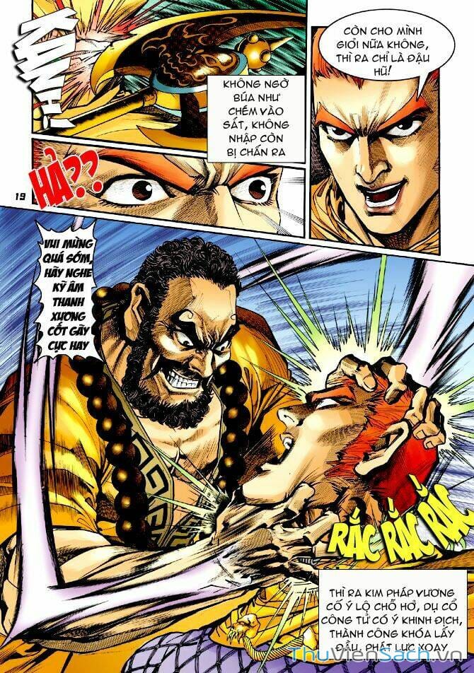 Truyện Tranh Thần Binh Huyền Kỳ 1 trang 2