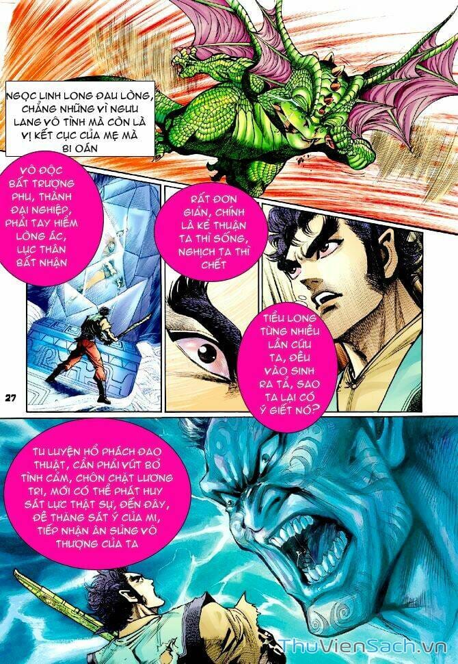 Truyện Tranh Thần Binh Huyền Kỳ 1 trang 2