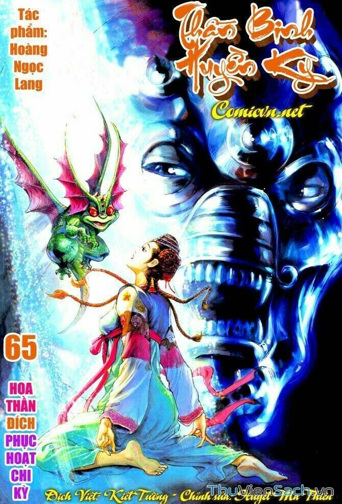 Truyện Tranh Thần Binh Huyền Kỳ 1 trang 2