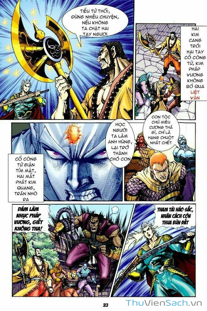 Truyện Tranh Thần Binh Huyền Kỳ 1 trang 2