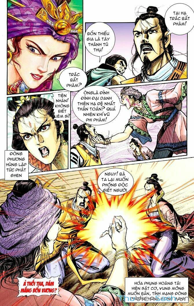 Truyện Tranh Thần Binh Huyền Kỳ 1 trang 2