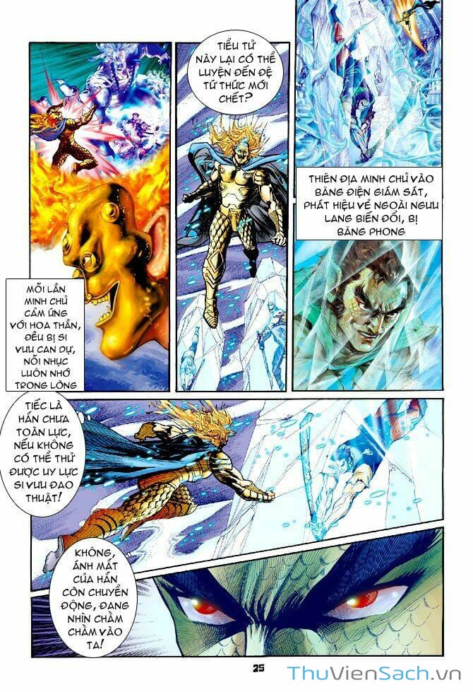 Truyện Tranh Thần Binh Huyền Kỳ 1 trang 2