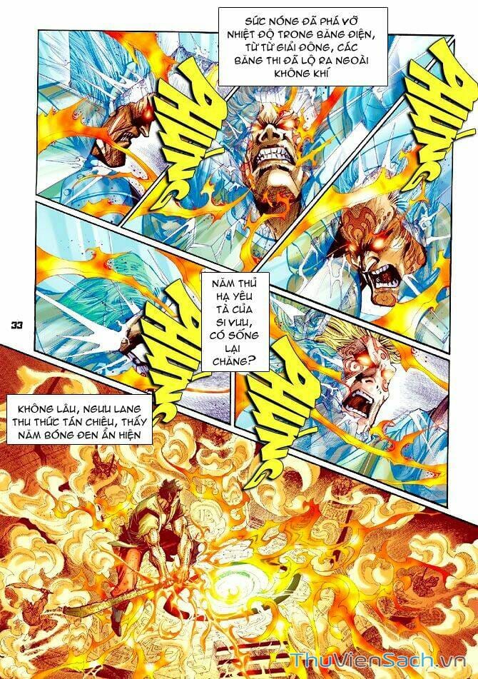 Truyện Tranh Thần Binh Huyền Kỳ 1 trang 2