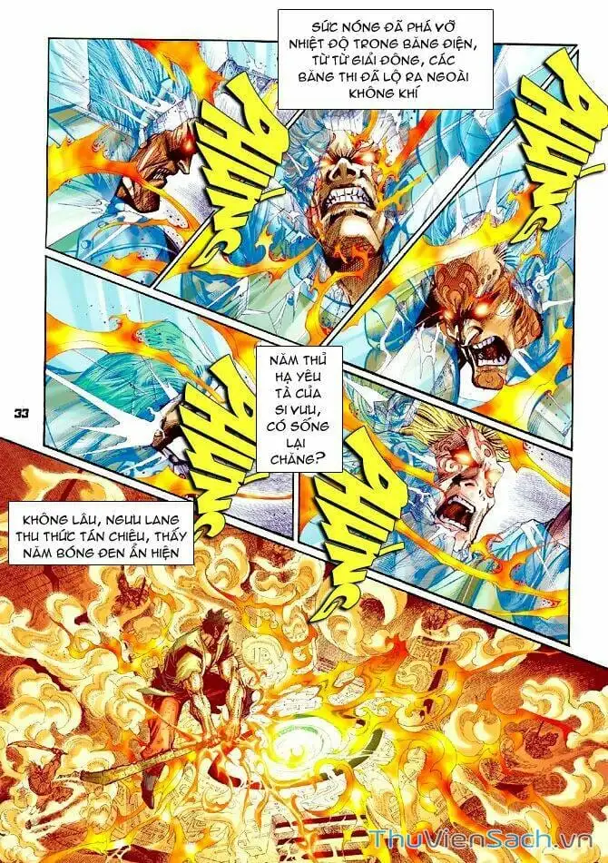 Truyện Tranh Thần Binh Huyền Kỳ 1 trang 2