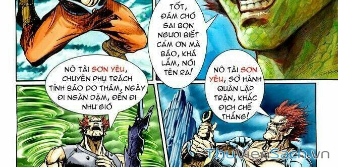 Truyện Tranh Thần Binh Huyền Kỳ 1 trang 2