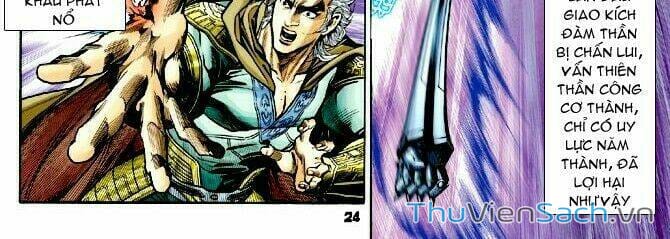 Truyện Tranh Thần Binh Huyền Kỳ 1 trang 2