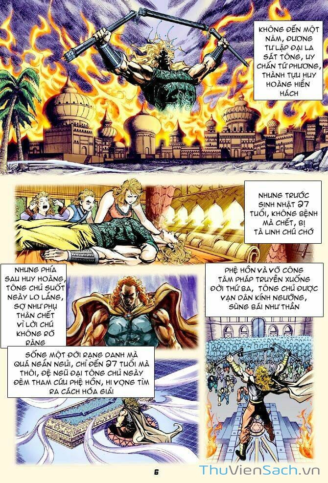 Truyện Tranh Thần Binh Huyền Kỳ 1 trang 2