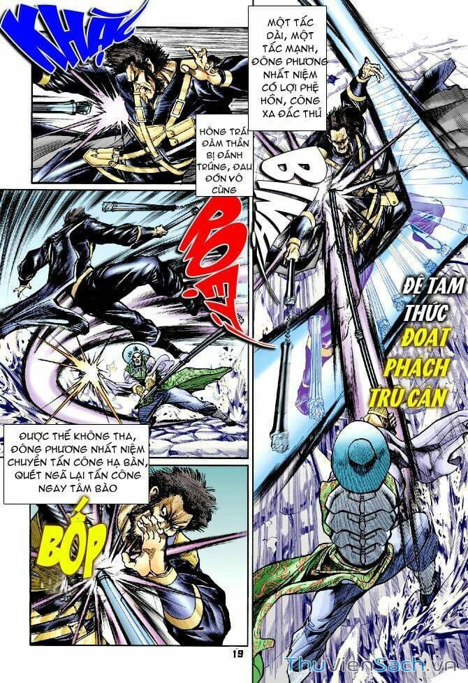 Truyện Tranh Thần Binh Huyền Kỳ 1 trang 2