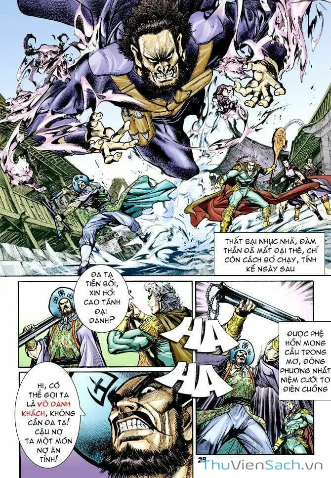 Truyện Tranh Thần Binh Huyền Kỳ 1 trang 2