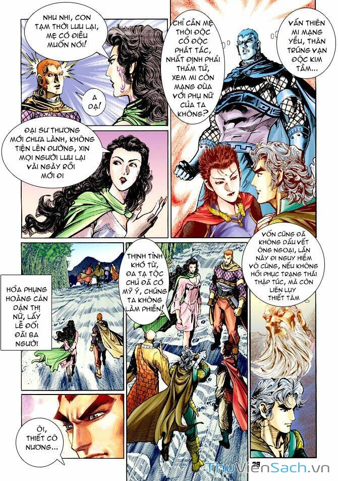 Truyện Tranh Thần Binh Huyền Kỳ 1 trang 2