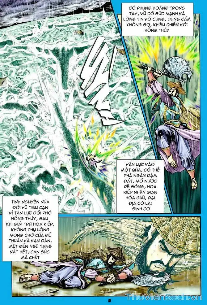 Truyện Tranh Thần Binh Huyền Kỳ 1 trang 2
