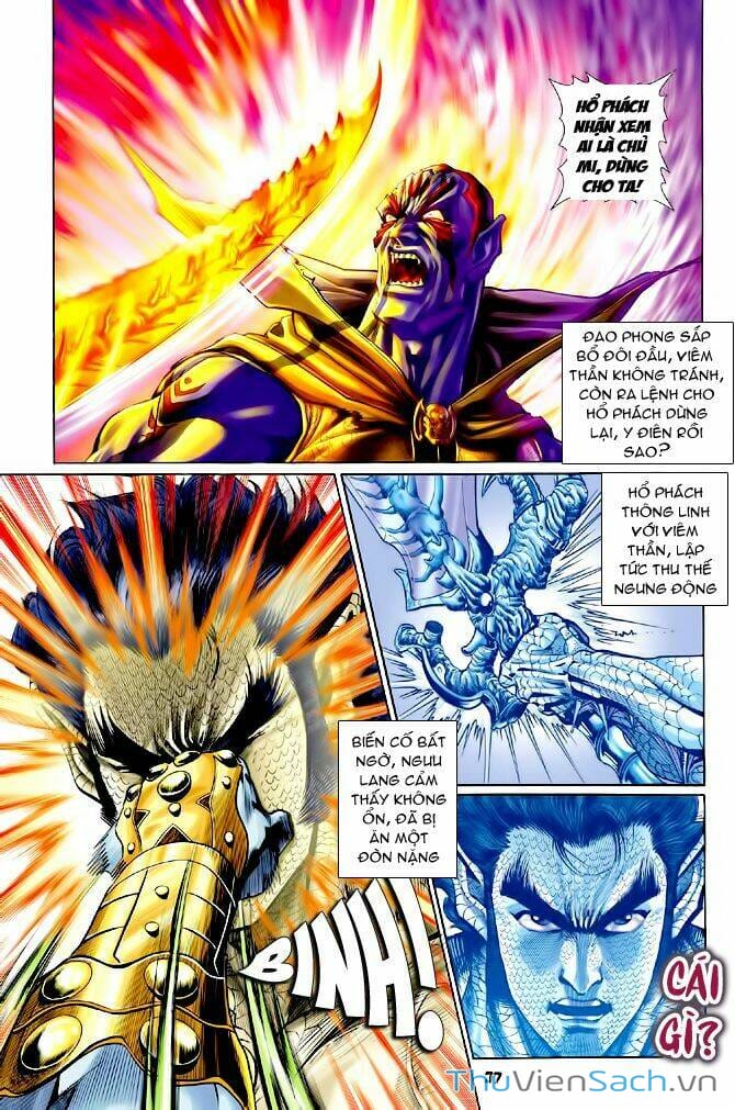 Truyện Tranh Thần Binh Huyền Kỳ 1 trang 2