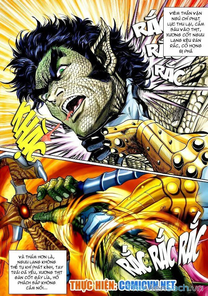 Truyện Tranh Thần Binh Huyền Kỳ 1 trang 2