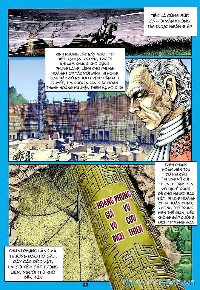 Truyện Tranh Thần Binh Huyền Kỳ 1 trang 2