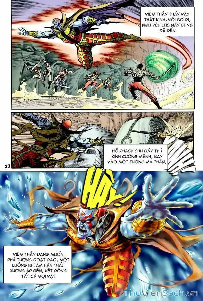 Truyện Tranh Thần Binh Huyền Kỳ 1 trang 2