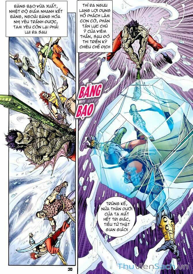Truyện Tranh Thần Binh Huyền Kỳ 1 trang 2
