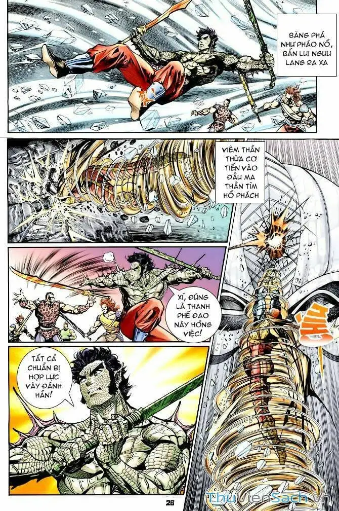 Truyện Tranh Thần Binh Huyền Kỳ 1 trang 2