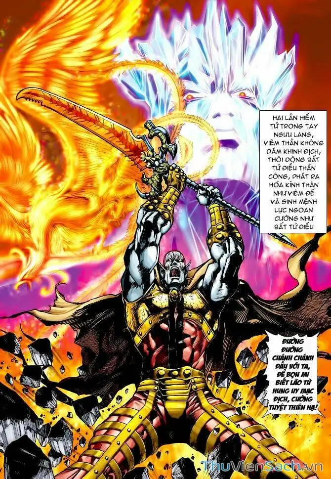 Truyện Tranh Thần Binh Huyền Kỳ 1 trang 2