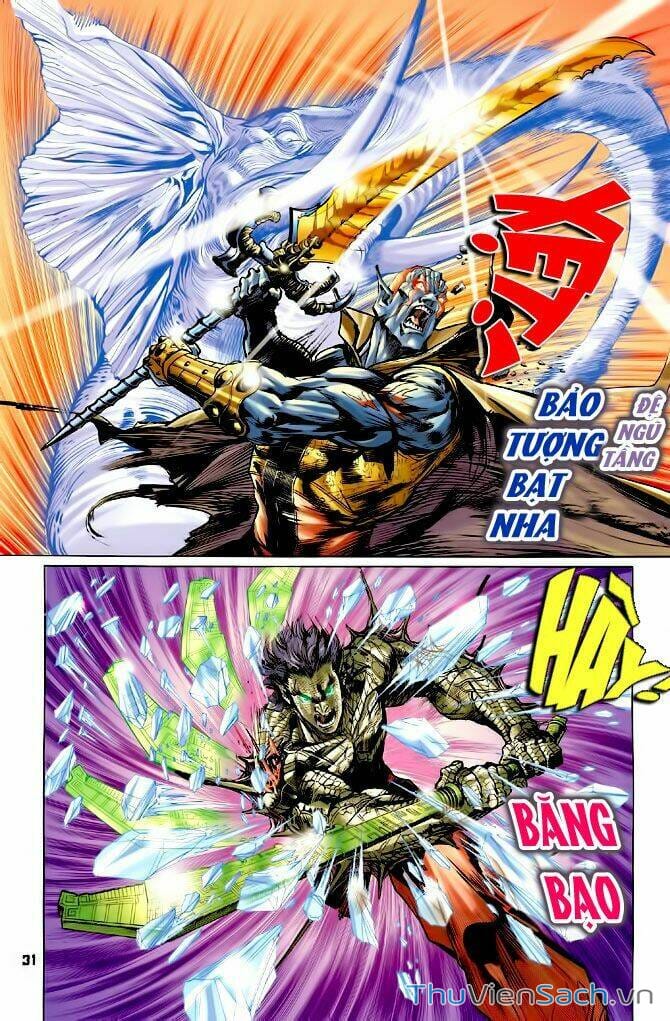 Truyện Tranh Thần Binh Huyền Kỳ 1 trang 2