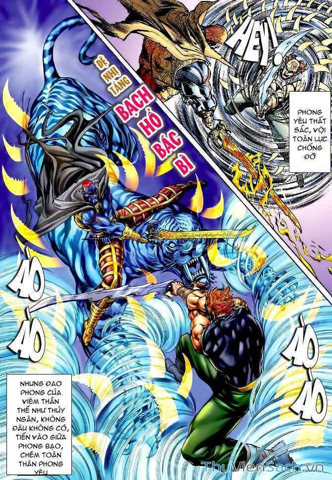 Truyện Tranh Thần Binh Huyền Kỳ 1 trang 2