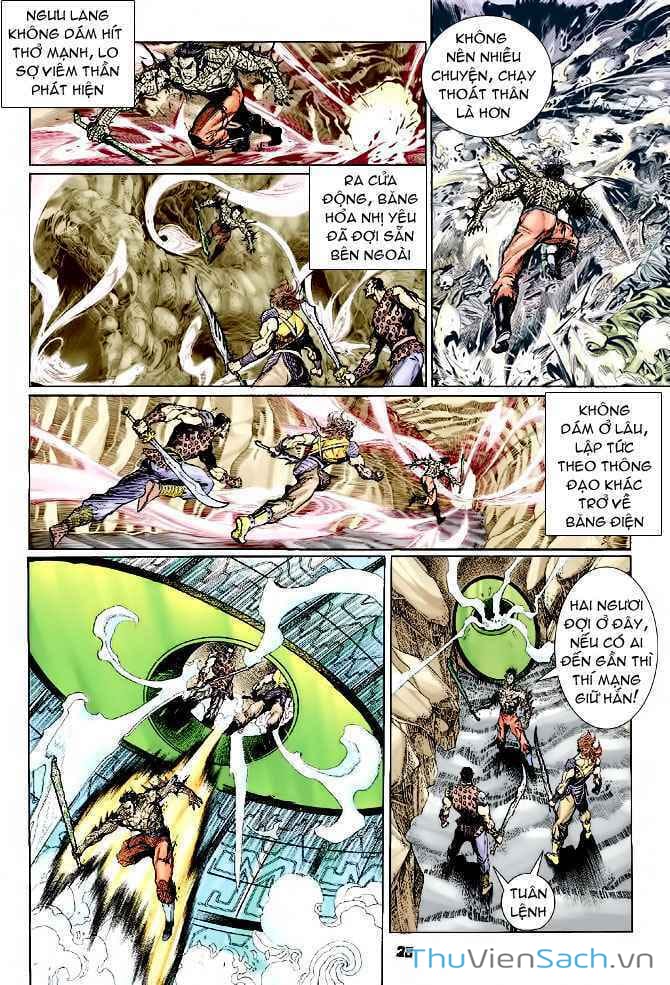 Truyện Tranh Thần Binh Huyền Kỳ 1 trang 2