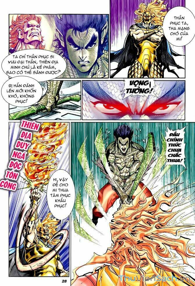 Truyện Tranh Thần Binh Huyền Kỳ 1 trang 2