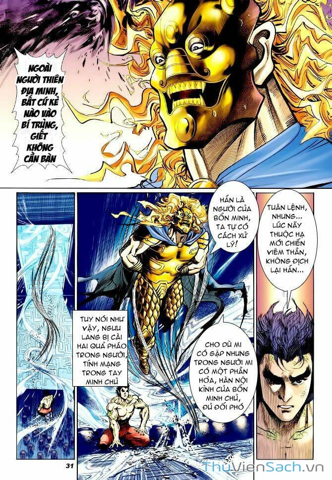 Truyện Tranh Thần Binh Huyền Kỳ 1 trang 2