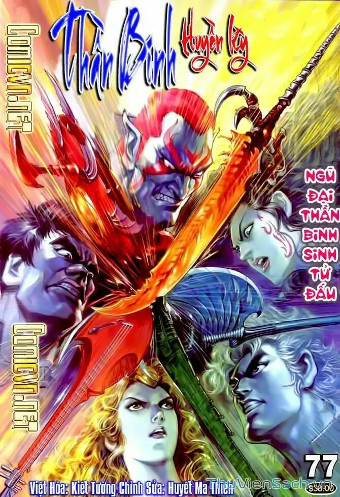 Truyện Tranh Thần Binh Huyền Kỳ 1 trang 2