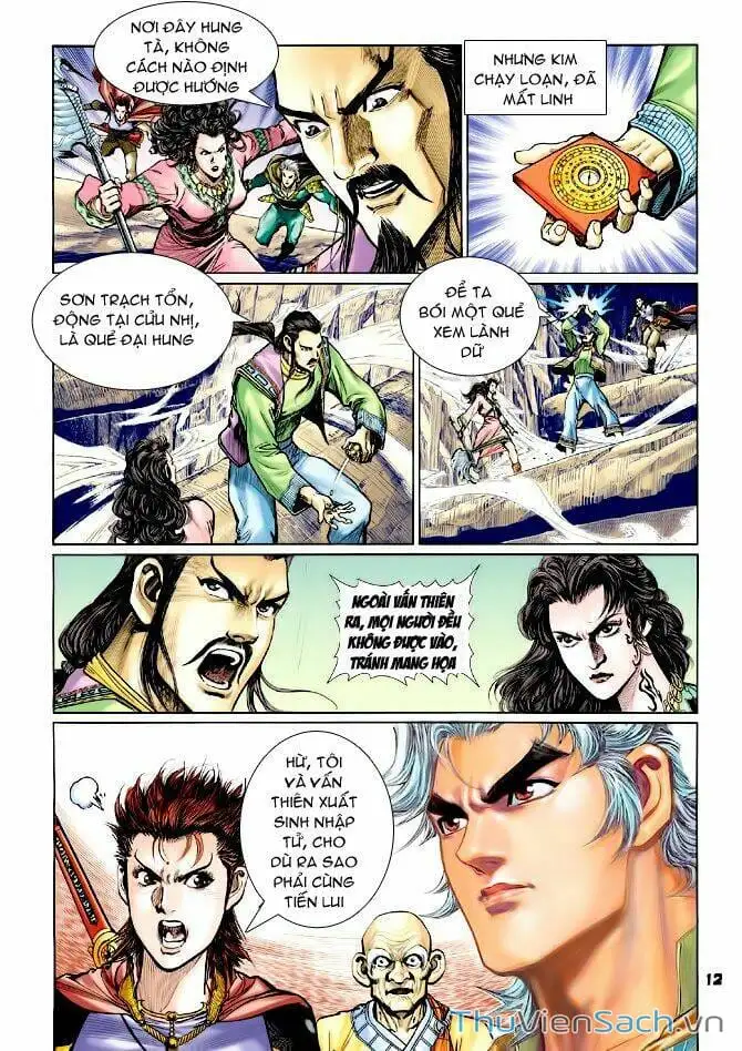 Truyện Tranh Thần Binh Huyền Kỳ 1 trang 2