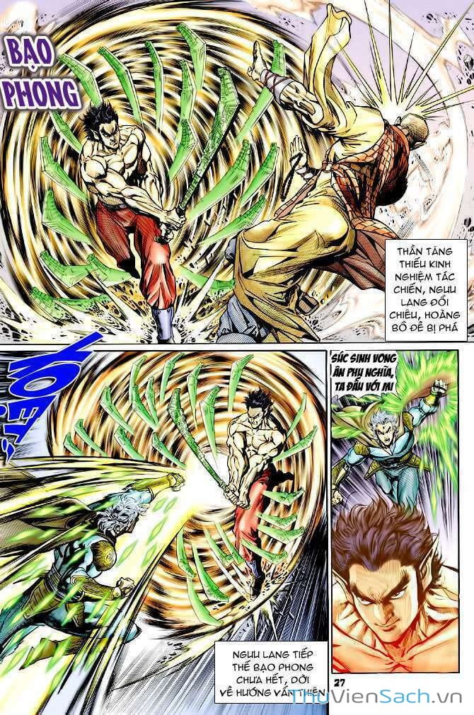 Truyện Tranh Thần Binh Huyền Kỳ 1 trang 2