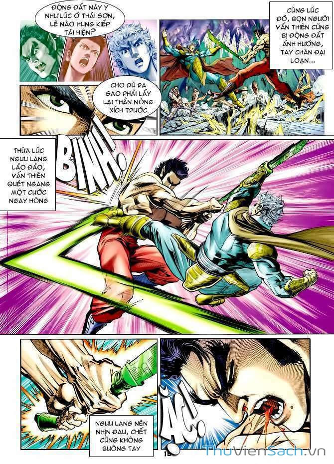 Truyện Tranh Thần Binh Huyền Kỳ 1 trang 2