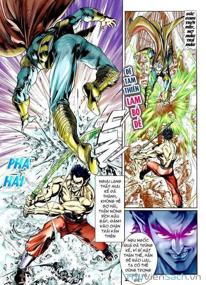 Truyện Tranh Thần Binh Huyền Kỳ 1 trang 2