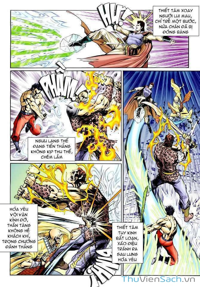 Truyện Tranh Thần Binh Huyền Kỳ 1 trang 2