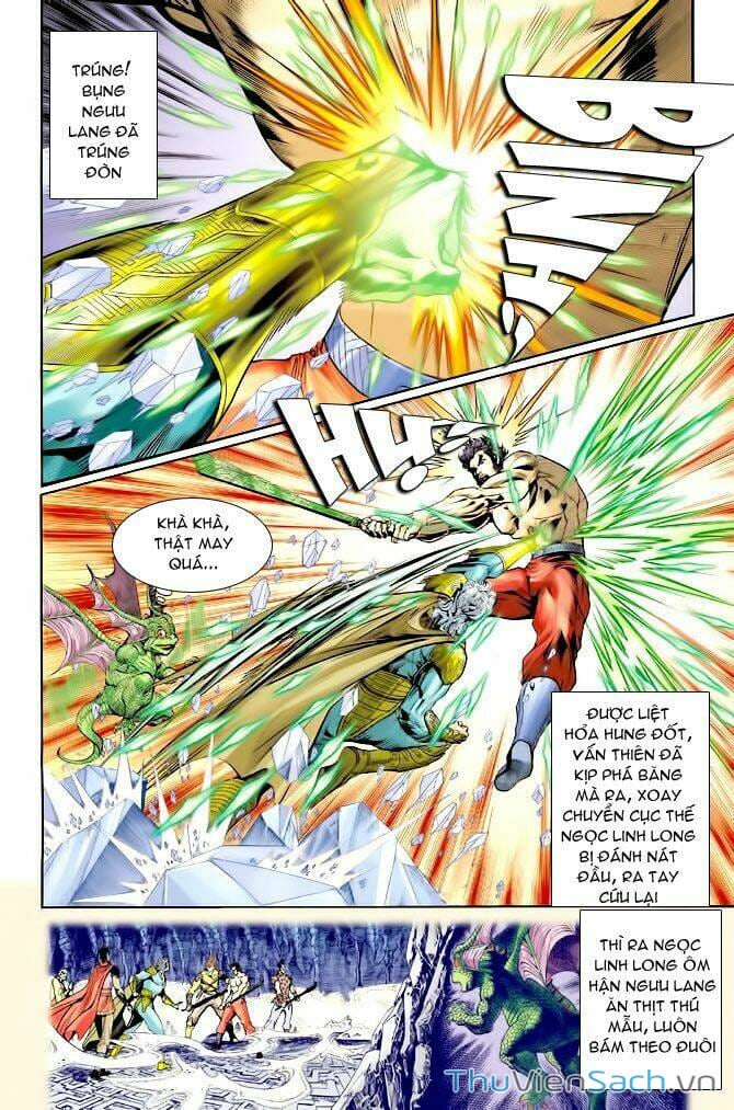 Truyện Tranh Thần Binh Huyền Kỳ 1 trang 2