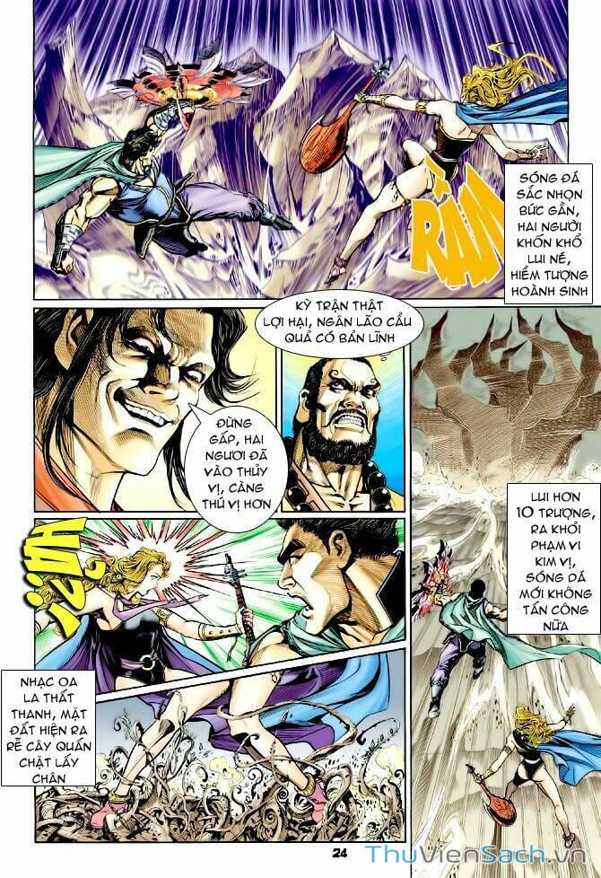 Truyện Tranh Thần Binh Huyền Kỳ 1 trang 2