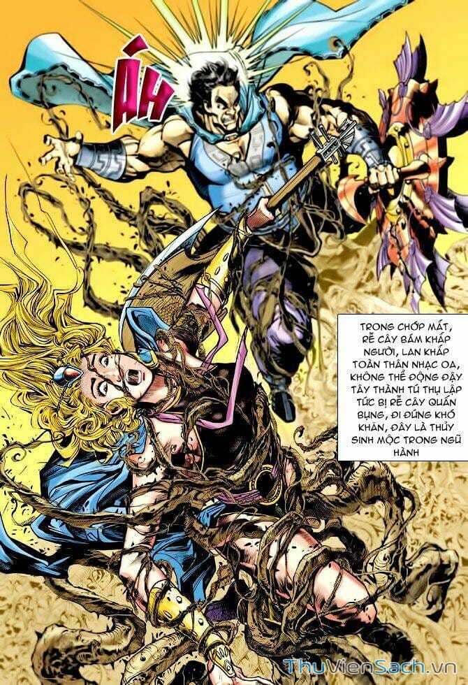 Truyện Tranh Thần Binh Huyền Kỳ 1 trang 2