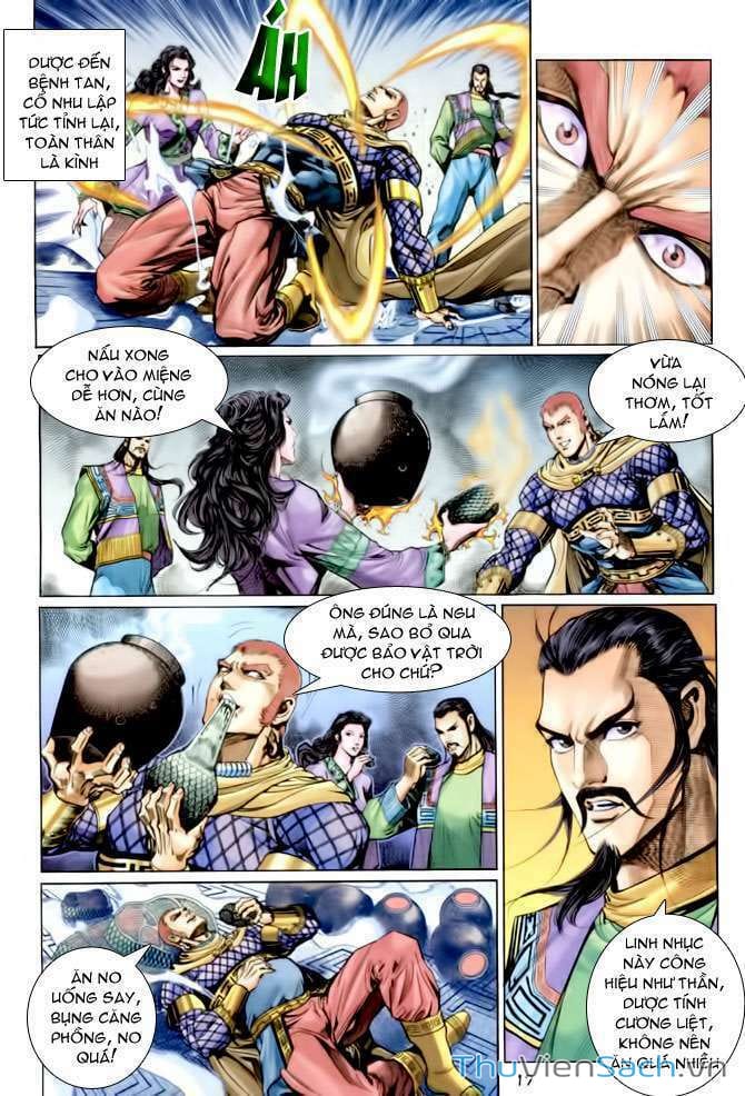 Truyện Tranh Thần Binh Huyền Kỳ 1 trang 2