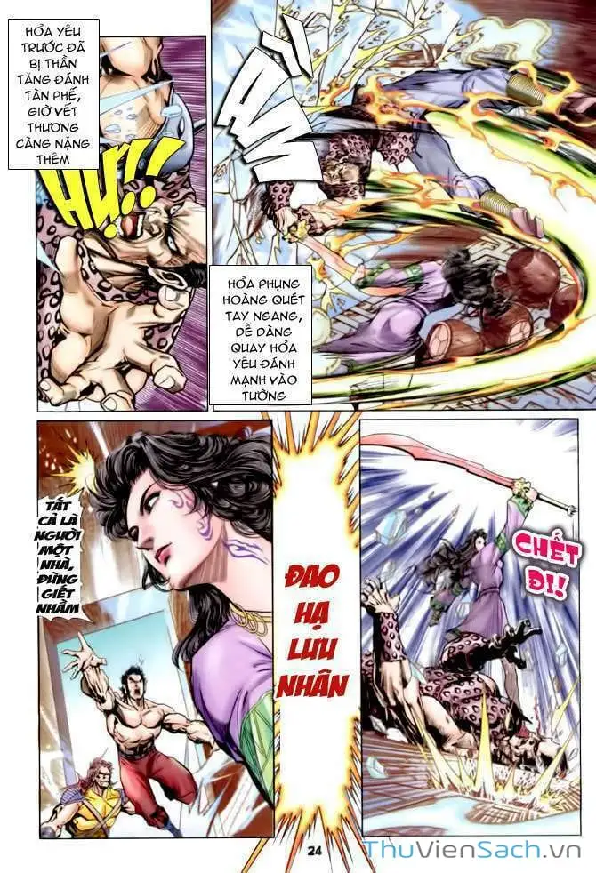 Truyện Tranh Thần Binh Huyền Kỳ 1 trang 2