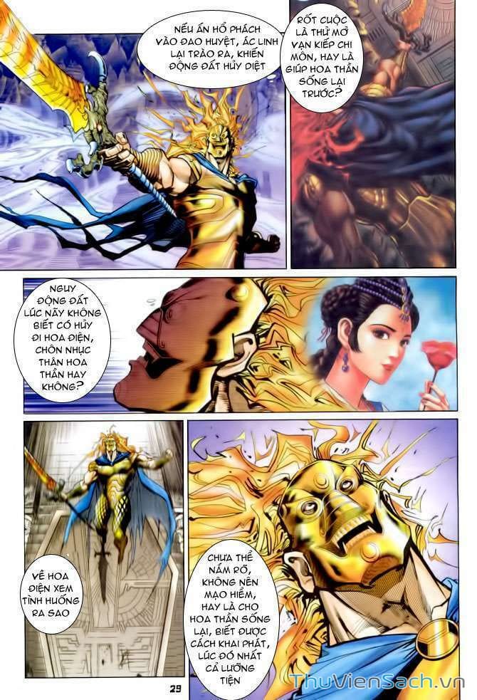 Truyện Tranh Thần Binh Huyền Kỳ 1 trang 2