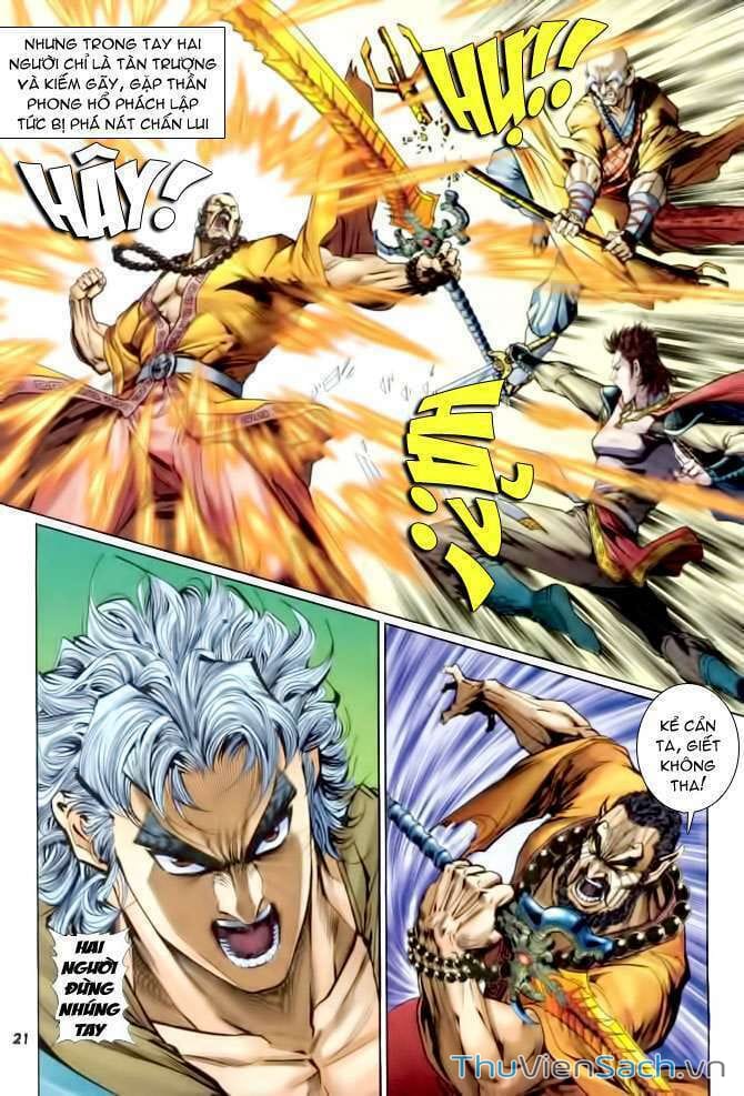 Truyện Tranh Thần Binh Huyền Kỳ 1 trang 2