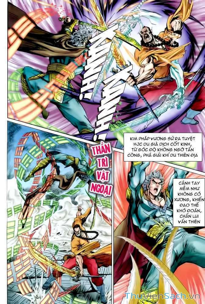 Truyện Tranh Thần Binh Huyền Kỳ 1 trang 2
