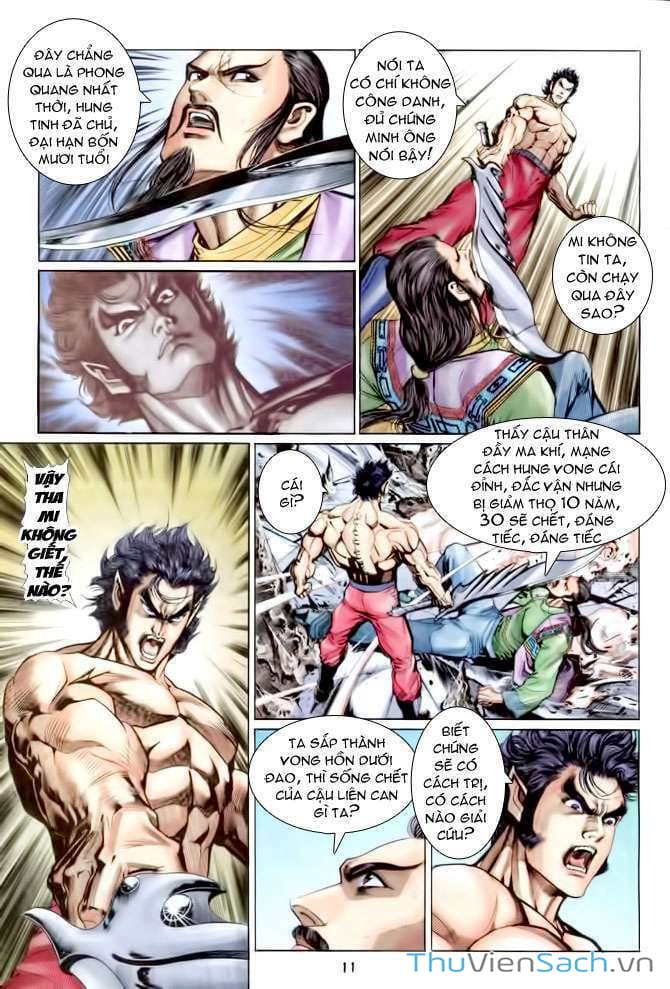 Truyện Tranh Thần Binh Huyền Kỳ 1 trang 2